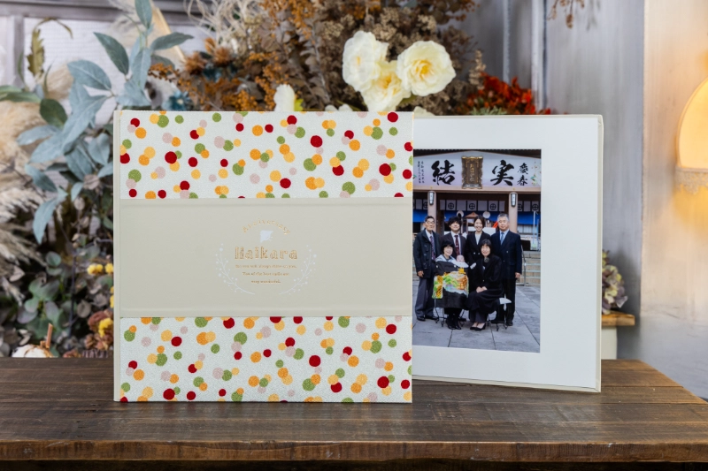 お宮ハイカラパック