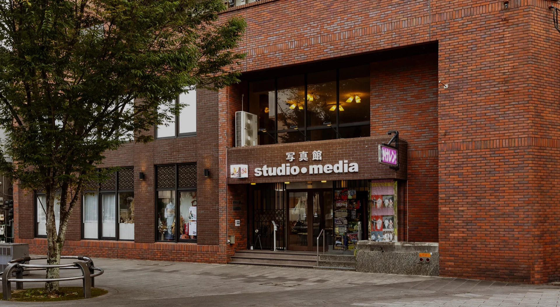 数字で見るスタジオメディア