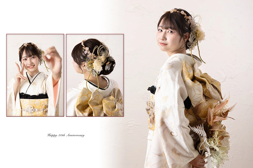 「振袖選びは未来選び。